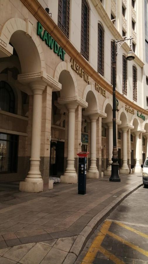 Rawdat Al Safwa Hotel Medina Kültér fotó